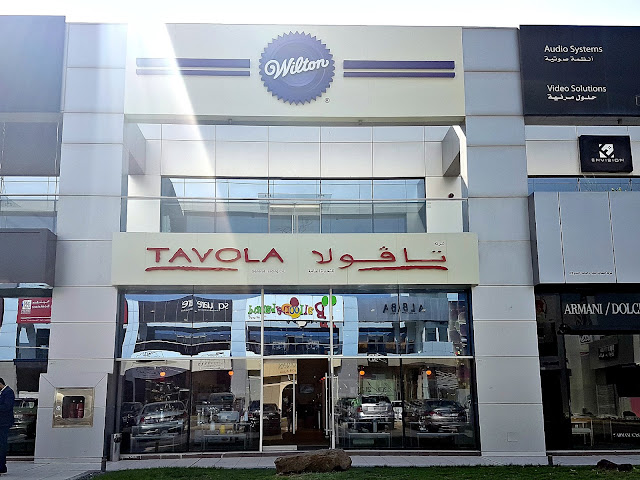 Tavola - Al Tilal Complex, Shuwaikh, Kuwait. Wilton