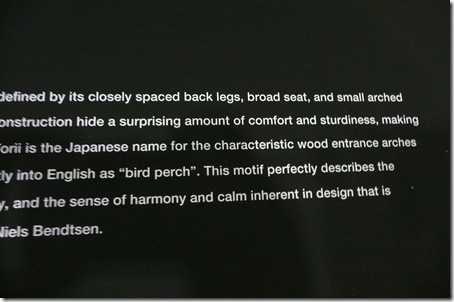 Torii chair by Bensen