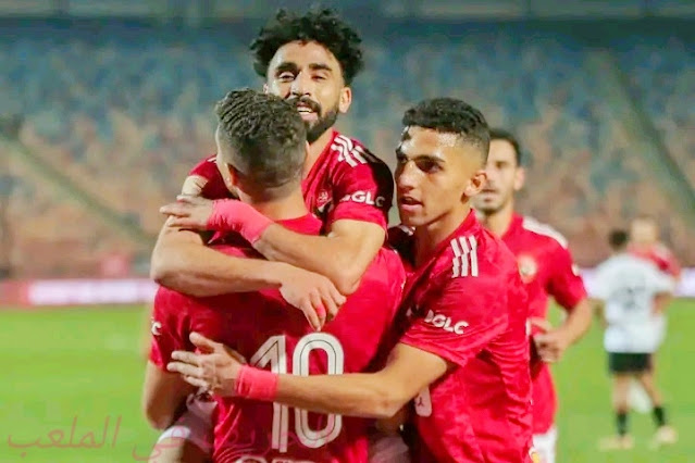 الأهلي ضد حرس الحدود في الدوري المصري