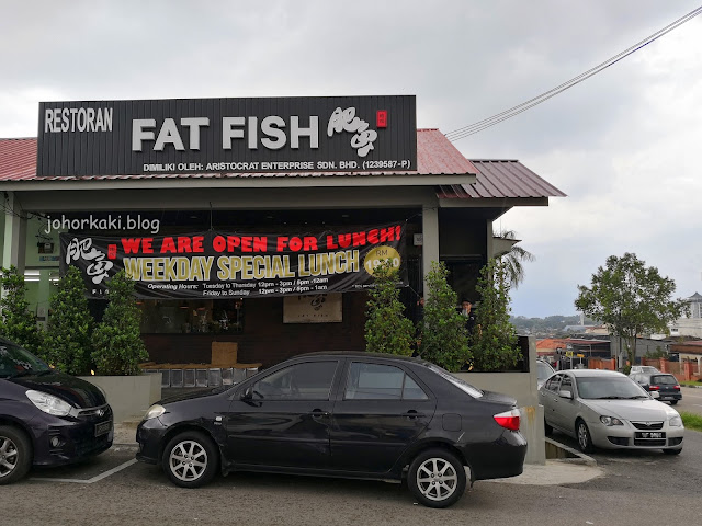 Fat-Fish-肥鱼-Taman-Melodies-Johor-Bahru