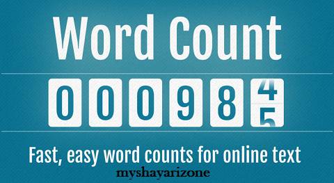 Character Counter | Letter Counter | Word Counter Online