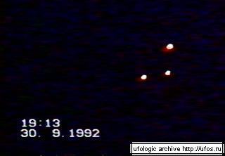 Mars Photo Aliens 3