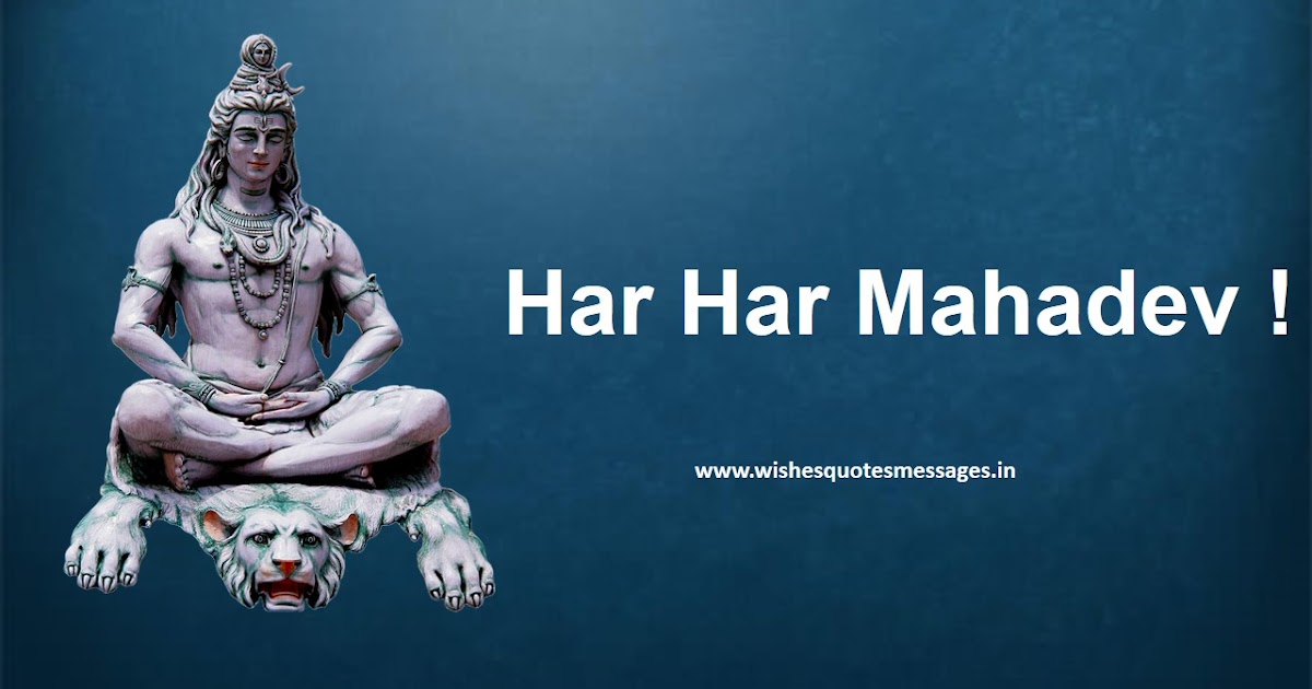 { 22+ } Maha Shivratri 2020 - Lord Shiva Images, Photos ...