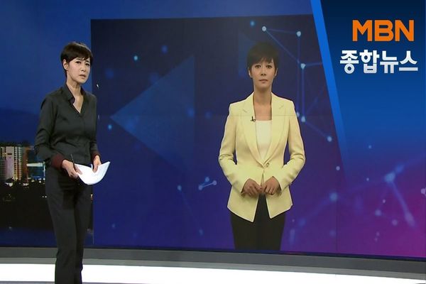 كوريا الجنوبية تقدم مذيعة ذكاء اصطناعي متخصصة في تقديم الأخبار