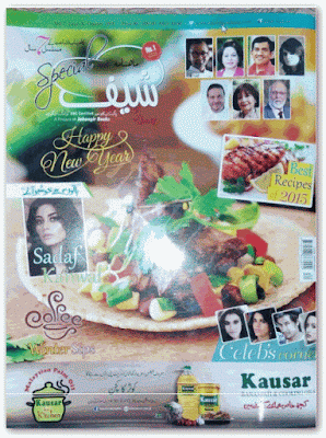 Chef Magazine Jauary 2016 pdf