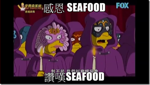memefy-03