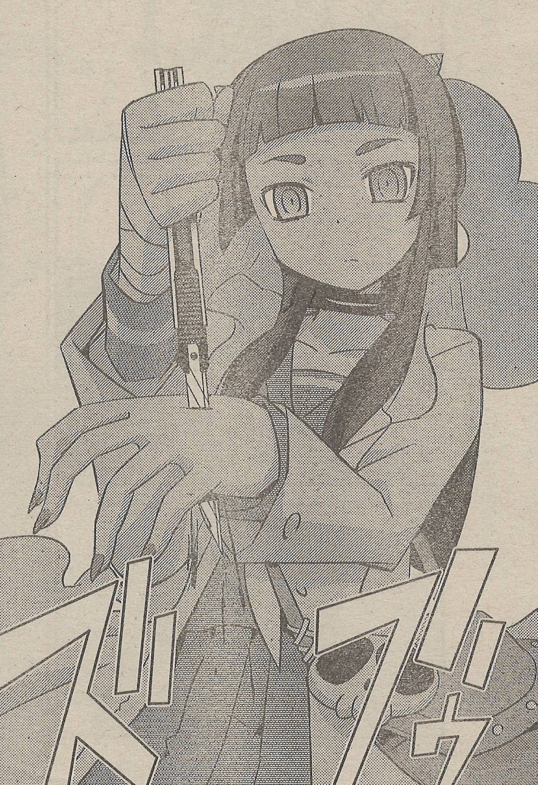白抹茶のセカイ リューネさんの怖い画像集 神のみぞ知るセカイ