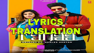 Fanaa Lyrics in English | With Translation | – Shivjot