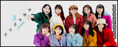  Angerme