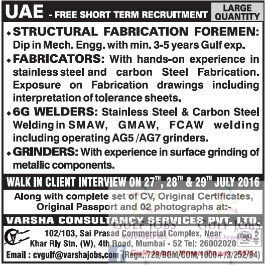 Free job recruitment for UAE