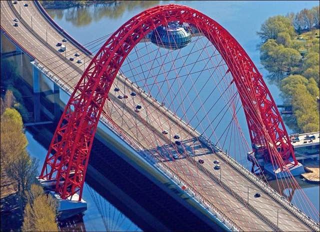 Beautiful bridge in Moscow