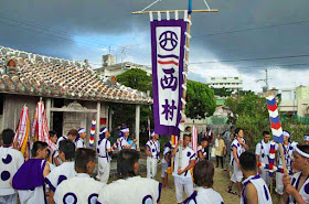 Rituals at a priestess home in Okinawa