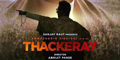 thackeray full movie download 480p,hackeray full movie download in hindi