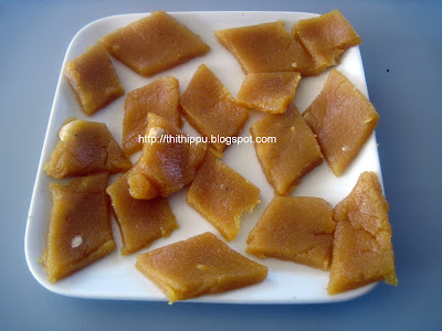 Wheat flour halwa