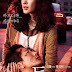 หนังเกาหลี Pain สัมผัสรักแห่งหัวใจ  พากย์ไทย HD ดูหนังออนไลน์