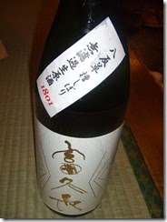 DSCF5224