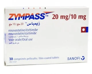 Zympass دواء