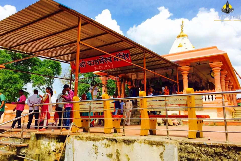 Kal Bhairav Temple, Ujjain