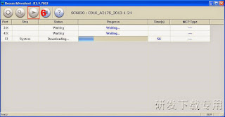 Turorial Cara Flashing Firmware All Spreadtrum Device