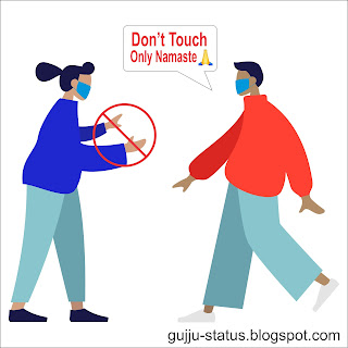 Don't Touch - Only Namaste
