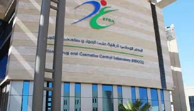 We have not received any reports of Blood clots after taking Corona Vaccine - SFDA - Saudi-Expatriates.com