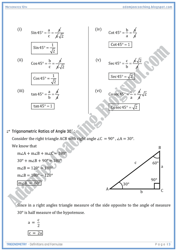 trigonometry-definitions-and-formulae-mathematics-10th