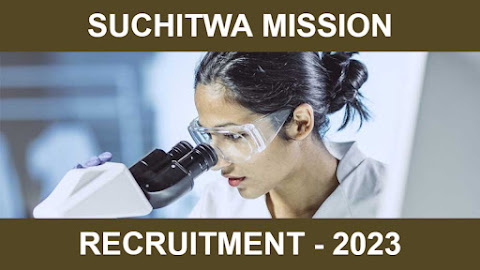 Suchitwa Mission Young Professional Programme 2023 : Apply Online