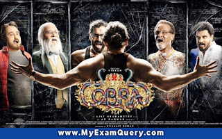 Cobra Movie 1st Day Collection