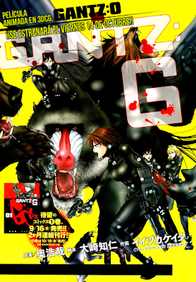  Gantz:G