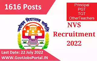 NVS Recruitment 2022 : Teaching Jobs in India for 1616 Principal, TGT, PGT and Other Teachers