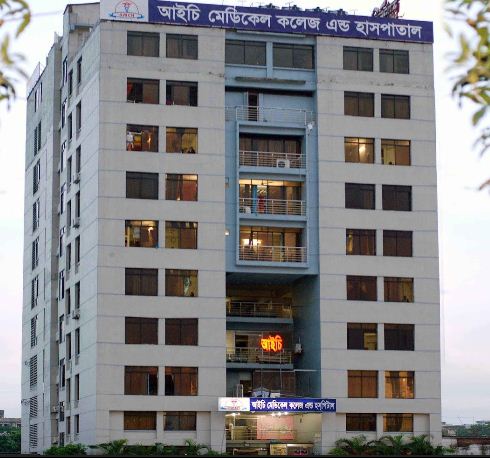 Aichi Hospital, Uttara, Dhaka