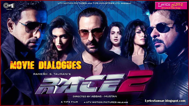 Race 2 By Saif Ali Khan & John Abraham |  Best Movie Dialogues & Quotes 