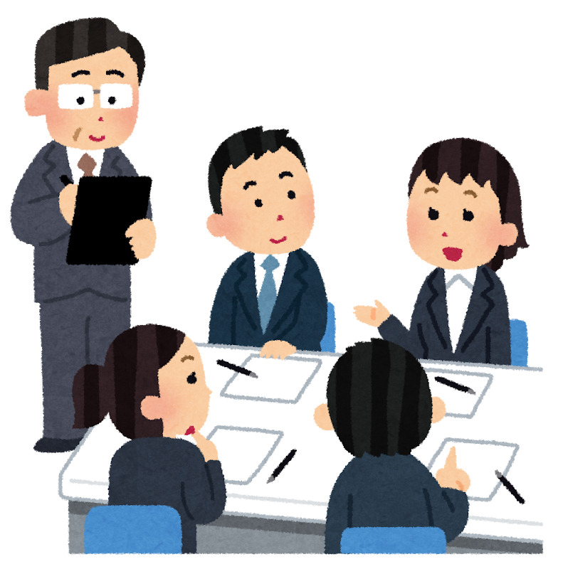 グループディスカッションのイラスト かわいいフリー素材集 いらすとや グループディスカッションのイラスト かわいいフリー素材集 いらすとや