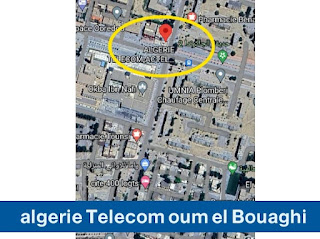 Algérie Télécom Oum El Bouaghi