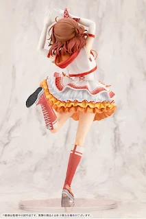 Figura 1/7 Ume Hanami The Rolling Riceball The Idolmaster Gakuen por Kotobukiya