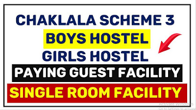 Hostel Facilities , Paying Guest or Rent A Room In Chaklala Scheme 3 Rawalpindi