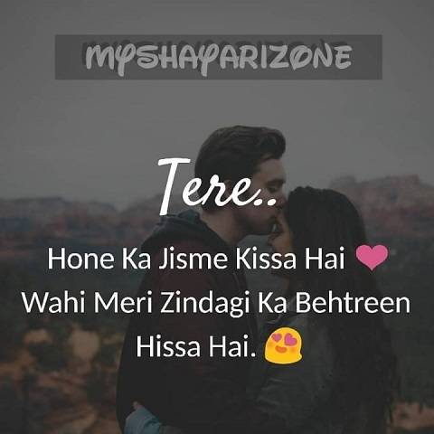 2 Lines Love Shayari Status