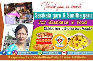aashri-society-blankets-food-distribution-to-shelter-less-people-in-hyderabad