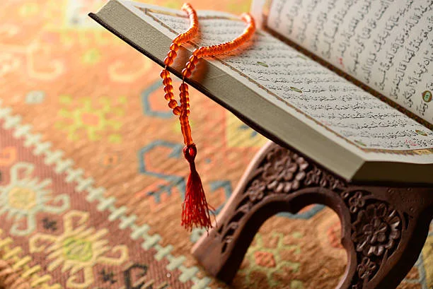 Beautiful Quran Pictures - Quran Pictures Download - Quran Profile Pictures - Quran Pic hd - koran pic - NeotericIT.com