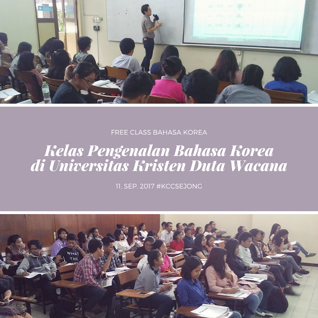 Free Class KCC Sejong - Pengenalan Bahasa Korea di UKDW