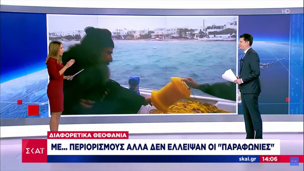 Εικόνα