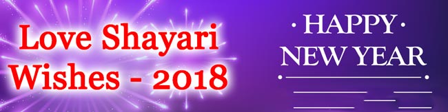 TOP Happy New Year Love Shayari in Hindi 2018