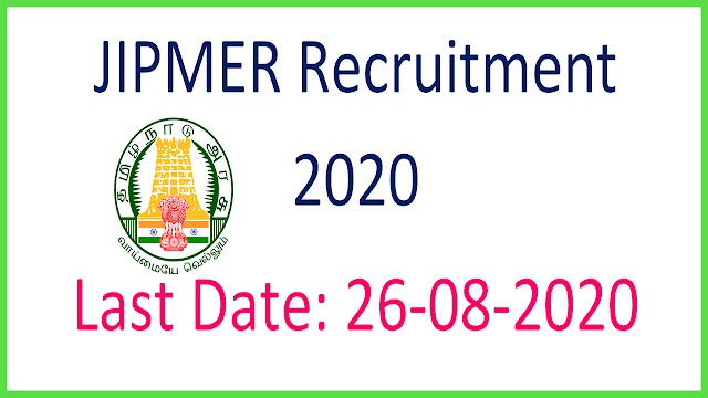 JIPMER  Recruitment 2020