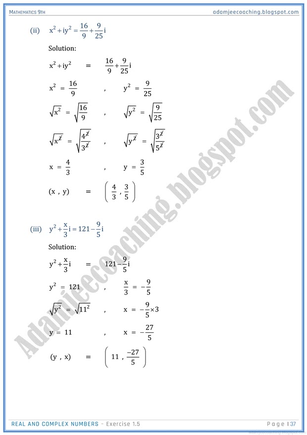 real-and-complex-numbers-exercise-1-5-mathematics-9th