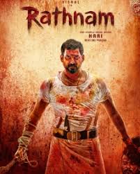 Rathnam_2024 South Indian Full Action Movie Dubbed In Hindi