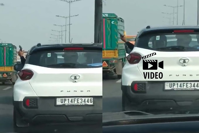 Viral Video: चालत्या गाडीतून पिस्तुल दाखवत तरुणाची भाईगिरी; धक्कादायक VIDEO