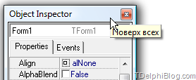 CnWizards: расширение заголовков окон в IDE Borland Delphi с включенными темами Windows