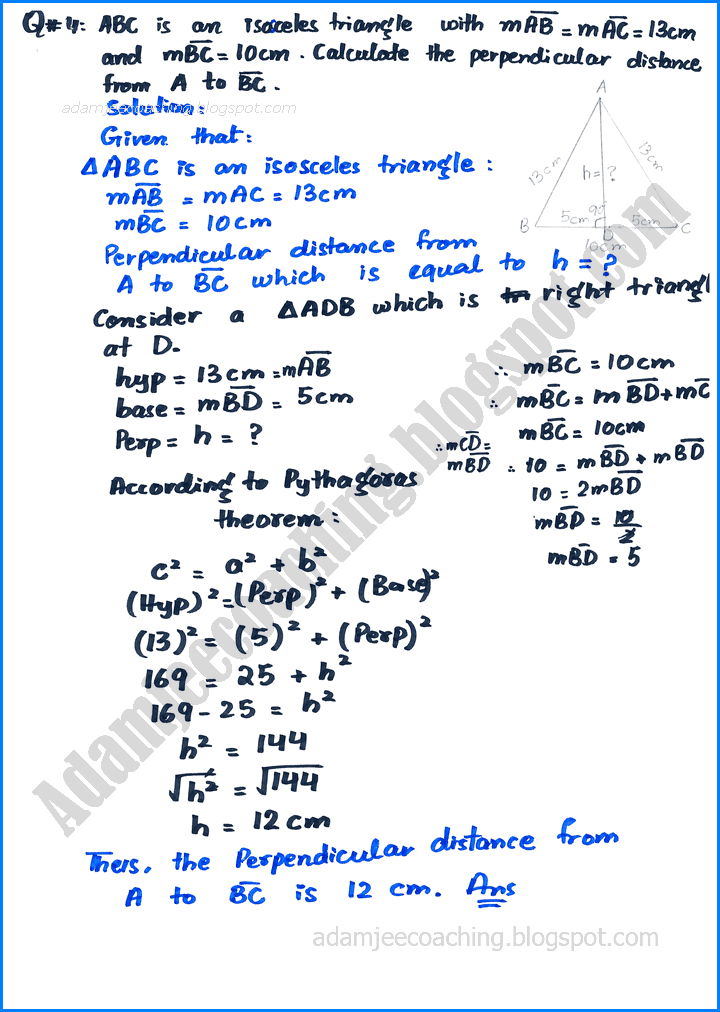 pythagoras-theorem-exercise-23-1-mathematics-10th