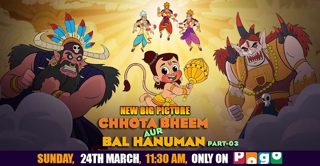 New Big Picture Of Chhota Bheem Aur Bal Hanuman [Part 3 Added] In 480p Tata Play In Multi Audios 