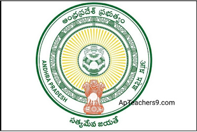 RTE Act 2009 Teachers Acquiring of minimum qualification information called for